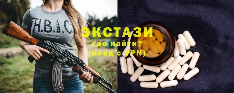 Где купить Куса COCAIN  A-PVP  Конопля  Меф мяу мяу 