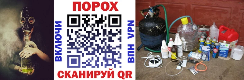 ОМГ ОМГ маркетплейс Куса АМФЕТАМИН VHQ