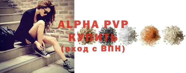 mdpv Новозыбков