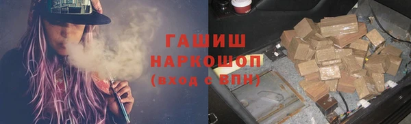 mdpv Новозыбков