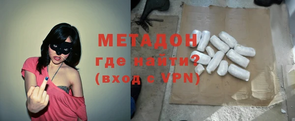 mdpv Новозыбков