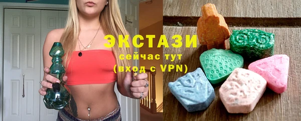 ALPHA PVP Нягань