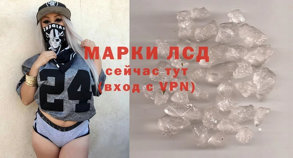 каннабис Нея