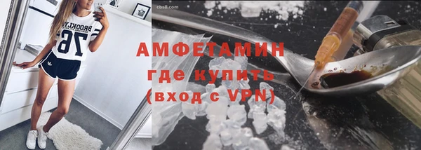 каннабис Нея