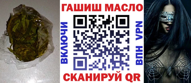 цены наркотик  Куса  ТГК Wax 