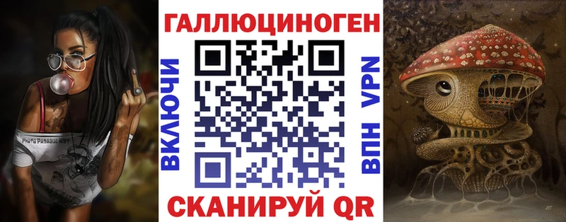 Галлюциногенные грибы мицелий  где можно купить   Куса 